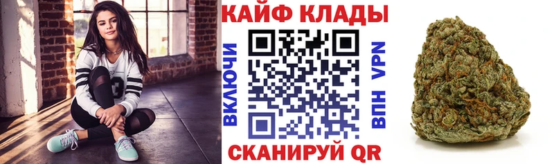 Названия наркотиков Верхний Уфалей КОКАИН Псилоцибиновые грибы Меф мяу мяу МЕТАДОН APVP