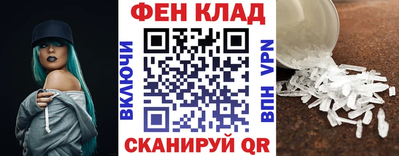 Амфетамин VHQ  купить наркотики сайты  Верхний Уфалей 