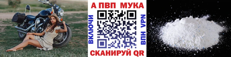 А ПВП СК КРИС  Верхний Уфалей 