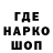 Метадон VHQ Tarm22