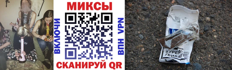 БУТИРАТ BDO  Верхний Уфалей 