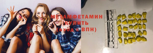 круглые Беломорск