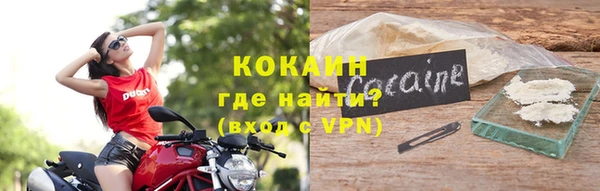 гашишное масло Белоозёрский