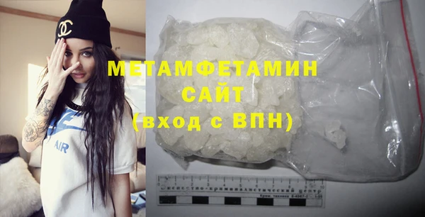 круглые Беломорск
