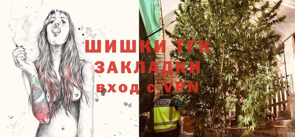 гашишное масло Белоозёрский