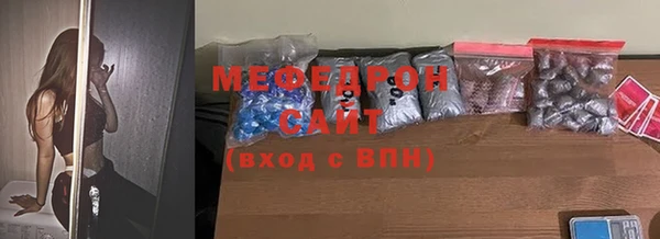 круглые Беломорск