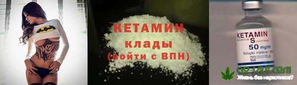 гашишное масло Белоозёрский