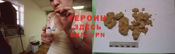 гашишное масло Белоозёрский