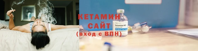 мефедрон мука Белокуриха