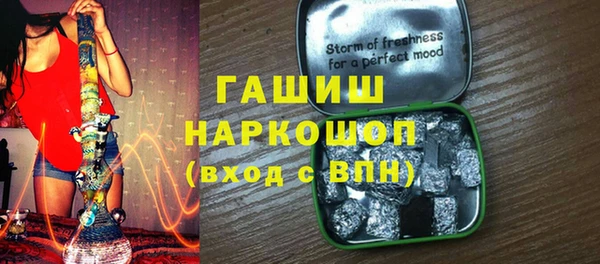 круглые Беломорск
