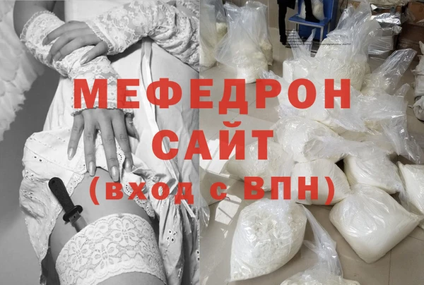 круглые Беломорск