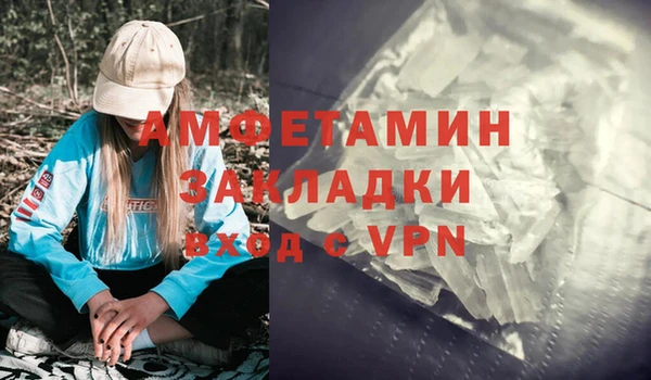 круглые Беломорск