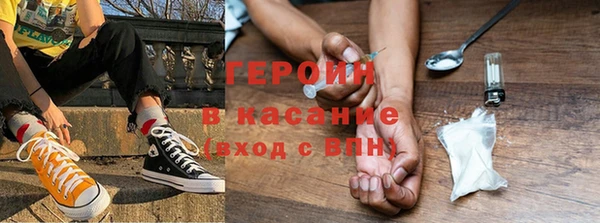 круглые Беломорск