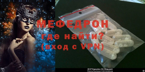 круглые Беломорск