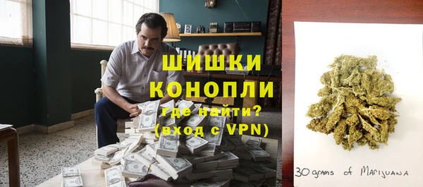 гашишное масло Белоозёрский