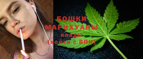 круглые Беломорск
