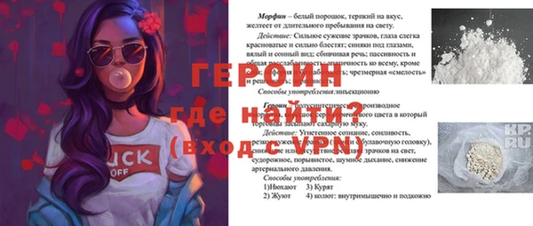 гашишное масло Белоозёрский