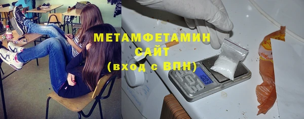 круглые Беломорск