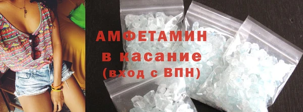 круглые Беломорск