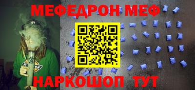прущие грибы Нижний Тагил