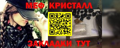 прущие грибы Нижний Тагил