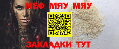 МДМА Новоалександровск