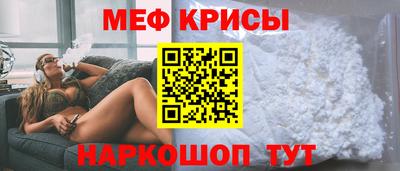 прущие грибы Нижний Тагил