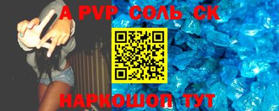 прущие грибы Нижний Тагил