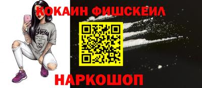 прущие грибы Нижний Тагил
