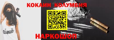 МДМА Новоалександровск