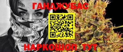 МДМА Новоалександровск