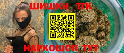 прущие грибы Нижний Тагил