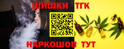 МДМА Новоалександровск