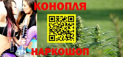 МДМА Новоалександровск