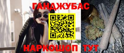 МДМА Новоалександровск