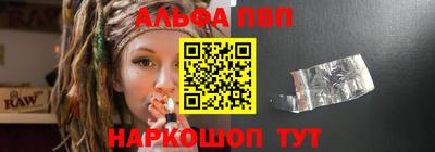 МДМА Новоалександровск