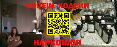 прущие грибы Нижний Тагил