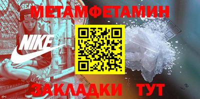гашишное масло Новоалтайск
