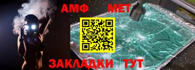 МДМА Новоалександровск