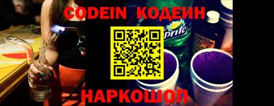 прущие грибы Нижний Тагил