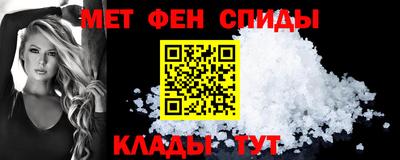 МДМА Новоалександровск