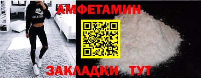 МДМА Новоалександровск