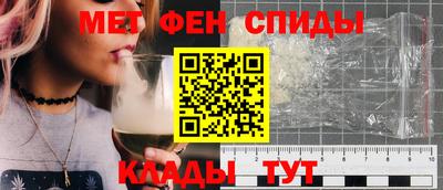 прущие грибы Нижний Тагил