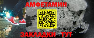 гашишное масло Новоалтайск