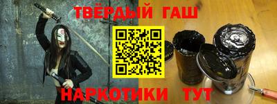 МДМА Новоалександровск
