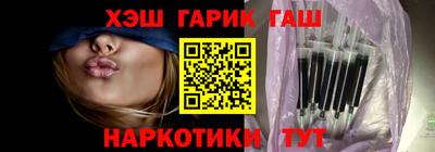 прущие грибы Нижний Тагил
