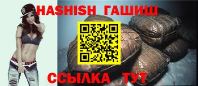 прущие грибы Нижний Тагил