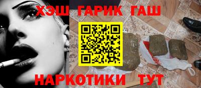 МДМА Новоалександровск
