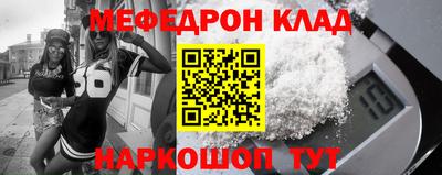 прущие грибы Нижний Тагил