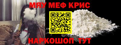 прущие грибы Нижний Тагил